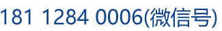 �S(ch��ng)��λ��